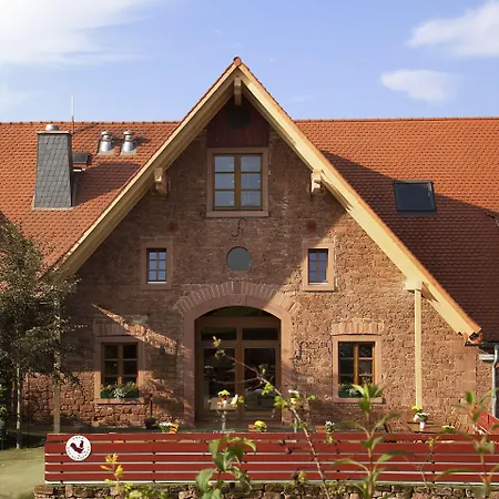 酒店 Gut Huehnerhof Gründau